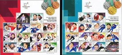 Corea del Sur 2018 "Medalistas de los Juegos Olímpicos de Invierno Pyeong-Chang" 2 hojas Foto 1 de 4
