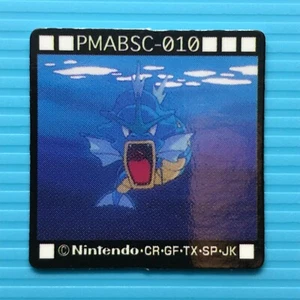 Gyarados Pokémon Mini Card Game flake Japan Pocket Monsters NINTENDO F/S - Picture 1 of 3