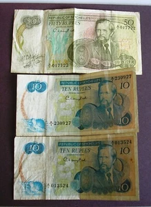 REPUBLIC OF SEYCHELLES - 50 RUPEES - 10 RUPEES - LOT OF 3 - 1976 1977 - Picture 1 of 12
