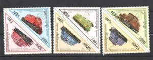 1998 Railway Locomotives *MNH* - Picture 1 of 1