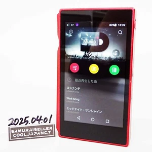 FiiO X5 3rd Portable Digital Audio Player High Resolution DAP Red Tested - Picture 1 of 11