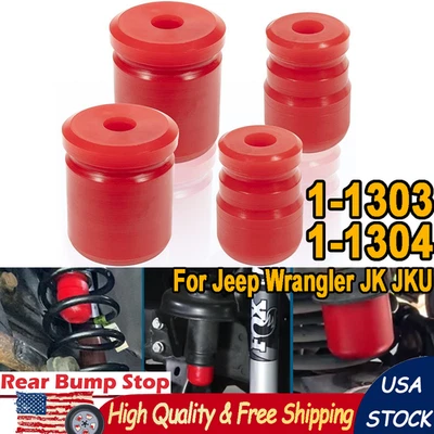 1-1303 1-1304 Front & Rear Bump Stops for 2007-2018 Jeep Wrangler JK JKU 4Pcs - Image 1 of 4