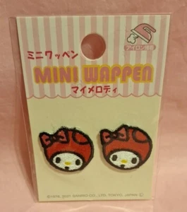 Sanrio Mini My Melody Wappen Embroidery Patch new with tag - Picture 1 of 2