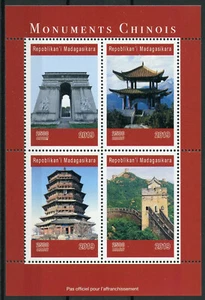 Madagascar 2019 MNH Chinese Monuments Great Wall 4v M/S Temples Pagodas Stamps - Picture 1 of 1