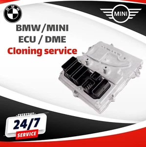 BMW ECU / DME Cloning Repair Service - Picture 1 of 2