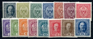 AUSTRIA 1916 185-199 ** MNH FLAWLESS SET POSTAGE STAMPS (F3284 - Picture 1 of 2