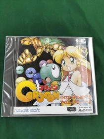 NAXAT SOFT PC ENGINE CORYOON Collune Used