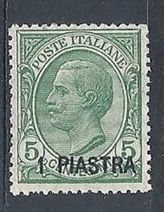 1921 COSTANTINOPOLI 1 PIASTRA MH * - RR7867 - Picture 1 of 1