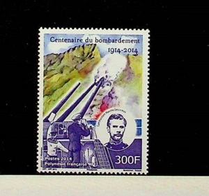 FRENCH POLYNESIA Sc 1134 NH ISSUE OF 2014 - WORLD WAR I - Picture 1 of 1