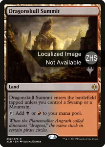 Dragonskull Summit (ZHS) - Foil Promo XLN S-Chinese NM MTG - Picture 1 of 1