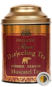 Sancha Tea Boutique Rare Darjeeling Tea (100gm) Summer Season Second Flush Tea - Picture 1 of 4