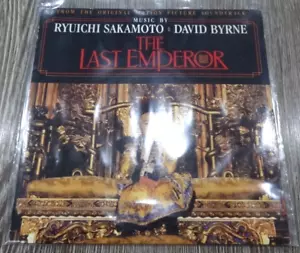 Ryuichi Sakamoto / David Byrne – The Last Emperor - 7" Vinyl - VS 1038 1987 - Picture 1 of 8