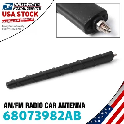 Apto para Fiat 500 2012-2017 1,4 L L4, antena de recepción de señal de actualización 68073982AB Foto 1 de 4