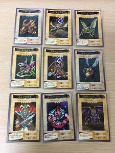 Yu-Gi-Oh! 1998 Japanese Bandai  Yugioh cards 9 set # 27 83 20 17 15 82 81 12 33 - Picture 1 of 22