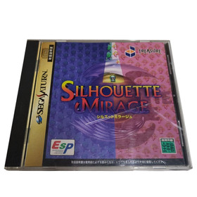 Silhouette Mirage Sega Saturn So