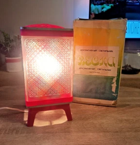 Vintage disco lamp ,"SPRING" soviet USSR, night light. rare - Picture 1 of 23