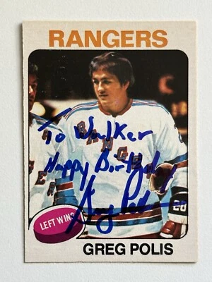 Greg Polis 1975-76 O-PEE-CHEE #201 AUTO AUTOGRAPH Signed New York Rangers OPC - Image 1 of 2