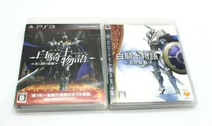 Lot of 2 PS3 White Knight Chronicles1+2 Sony Play Station 3 Japan Import NTSC-J - Picture 1 of 4