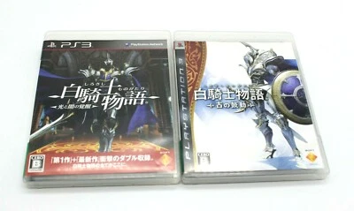 Lot of 2 PS3 White Knight Chronicles1+2 Sony Play Station 3 Japan Import NTSC-J - Image 1 of 4