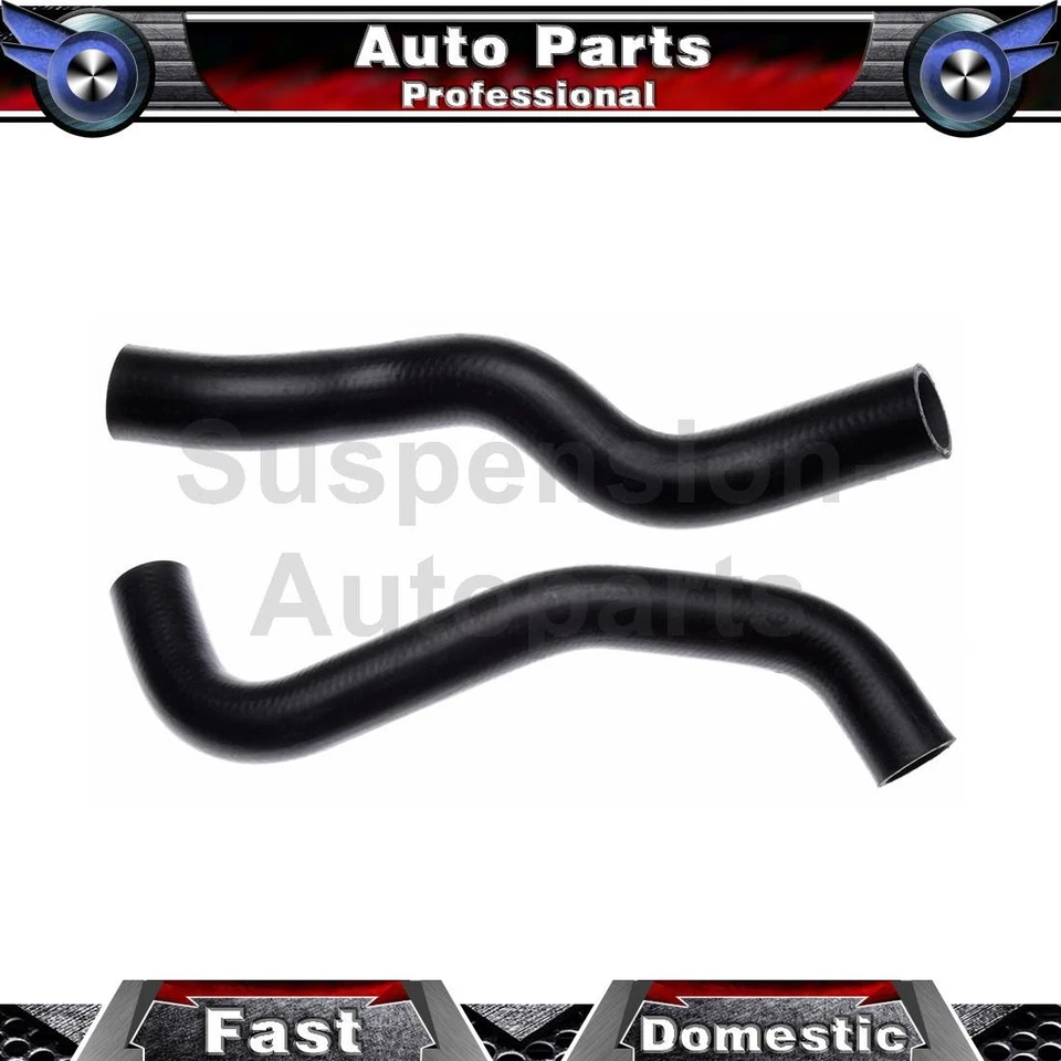 2 Upper Lower Gates Radiator Hose Coolant Hose For INFINITI EX35 2012 2011 2010 - Image 1 of 4