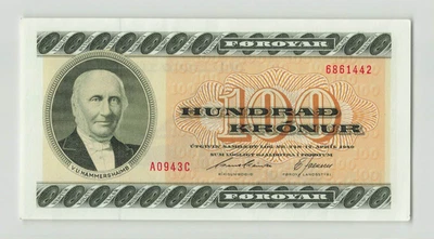 FAEROE ISLANDS 100 Kronur 1994, P-21f, Orig a/UNC, Handling, A0943C 6861422. K5 - Image 1 of 2