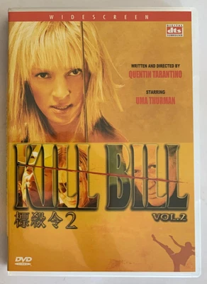 KILL BILL 2 Special Edition DVD Import (English Language) - 2 Discs - Image 1 of 3