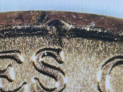 2013 Lincoln Shield Penny.  Small Rim Cud ! - Image 1 of 4