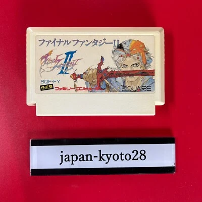 Final Fantasy II 2 NES SQUARE Nintendo Famicom Box From Japan - Image 1 of 4