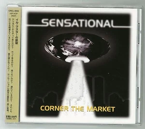 SENSATIONAL Corner the market CD JAPAN + TRACK One Gud Cide Tung Twista s4139 - Imagen 1 de 2