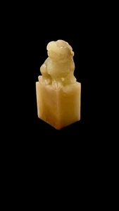 Crystal Frozen Hibiscus Stone Office Ornaments 寿山石芙蓉冻貔貅书法书画藏书礼品 - Picture 1 of 7
