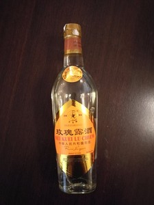Grappa Cinese Fen Chiew 10 Anni - Liquore Invecchiato 10 Anni - 500 Ml 53% Vol - Cina