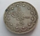 Turkey Silver 20 Piastres (Ah 1277) 1860, Km 693