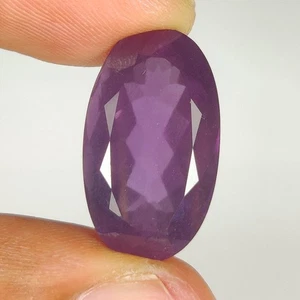 14,62 ct natürlicher unbeheizter lila Skapolith ausgezeichneter langer ovaler Schliff - 8847 - Bild 1 von 2