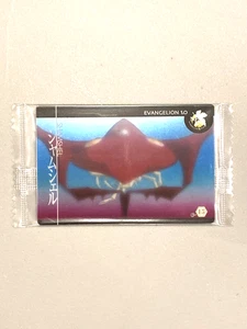 Shamshel - C-15 - Neon Genesis Evangelion Wafer Tarjeta Sellada Japonesa - Imagen 1 de 2