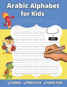 Arabic Alphabet for Kids: Arabic Workbook Including Lettres and Numbers Tracing - Picture 1 of 1