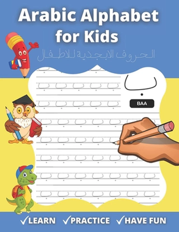 Arabic Alphabet for Kids: Arabic Workbook Including Lettres and Numbers Tracing - Image 1 of 1