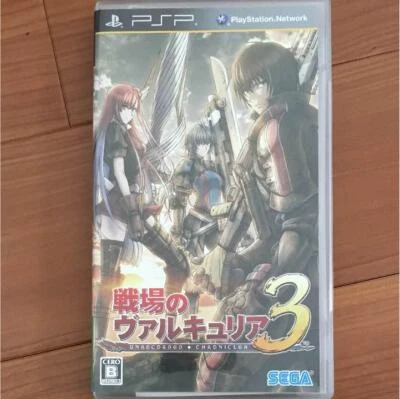 Valkyria Chronicles III: Unrecorded Chronicles SEGA Japan Import - Image 1 of 3