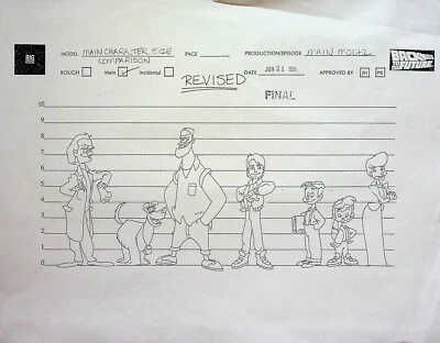 Série de TV Back to the Future 1991 série de produção de animação modelo cópia celular #OH - Imagem 1 de 2