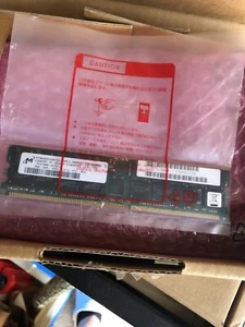 Fujitsu 2Gb ECC Registered PC2700R Memory DIMM. CA06070-D304. - Picture 1 of 1