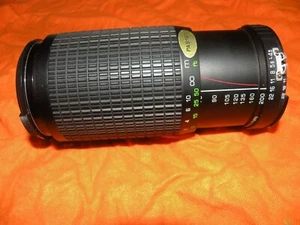 Quantaray 75-200MM 4.5 Zoom manuelles Objektiv Nikon Mount gebraucht in gutem Zustand - Bild 1 von 4