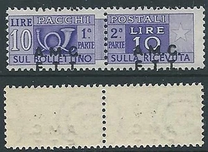 1947-48 TRIESTE A PACCHI POSTALI 10 LIRE VARIETà SOPRASTAMPA MNH ** - ED905 - Picture 1 of 1