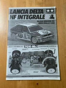 Tamiya 44029 TG-10 Lancia Delta HF Integrale Manuale d'istruzione Radiocomando - Foto 1 di 2