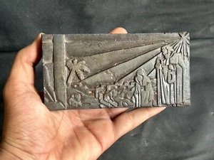 RARE OLD VINTAGE CAST IRON PRIMITIVE ENGLISH FIGURE IRON STAMP BLOCK PRINT SEAL - Picture 1 of 12