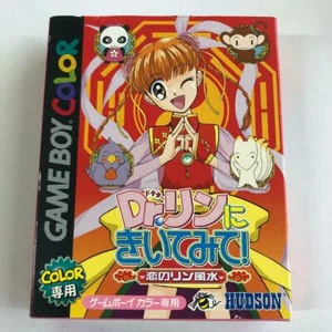 Hudson Dr Rin ni Kiitemite Nintendo GameBoy Color Used Japanese Retro Game Japan - Picture 1 of 12