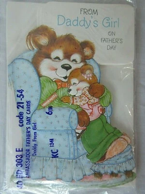 VTG Lot of 6 Ambassador Hallmark From Daddy's Girl Fathers Day Greeting Cards  - Image 1 of 4