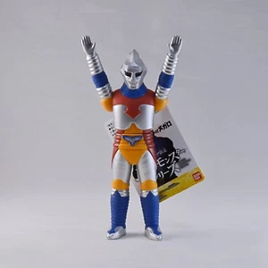 Flying Jet Jaguar Movie Monster Series Godzilla vs Megalon Figur - Bild 1 von 8