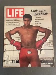 Life Magazine October 23 1970 Muhammad Ali Returns to the Ring Retro Ads - Picture 1 of 9