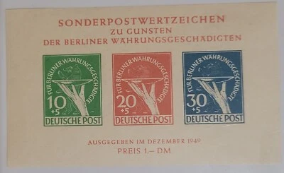 STAMP GERMANY BERLIN 1949 - Image 1 of 2