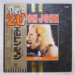ELTON JOHN / BEST 20 JAPAN ISSUE LP W/OBI, FILED BOOKLET - Picture 1 of 8