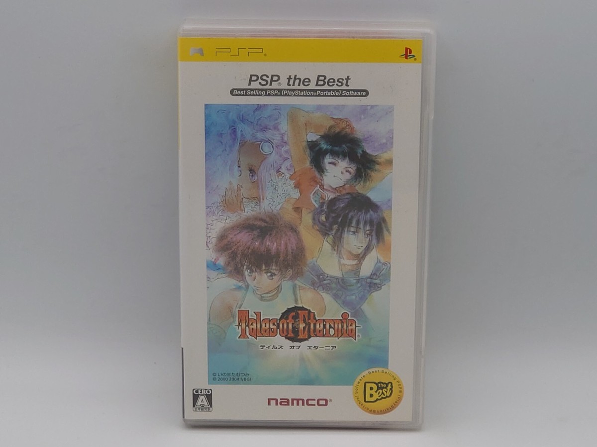 tales of eternia products for sale | eBay